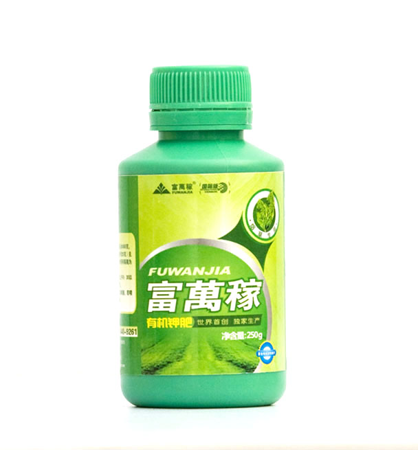 烟草专用